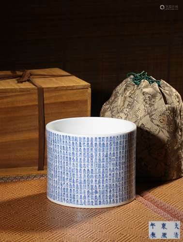 A BLUE AND WHITE‘SHOU’BRUSHPOT,MARK AND PERIOD OF KANGXI