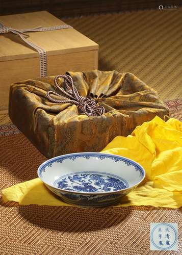 A BLUE AND WHITE ‘DRAGON’DISH,MARK AND PERIOD OF YONGZHENG