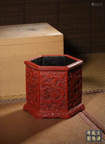 A CINNABAR LACQUER‘DRAGON’BRUSHPOT,MARK AND PERIOD OF QIANLO...