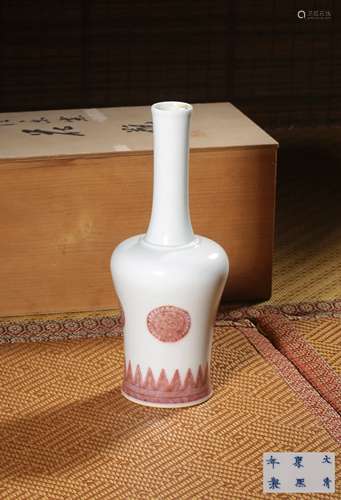 A COPPER-RED  VASE,MARK AND PERIOD OF KANGXI