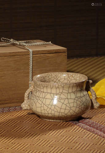 A GUANYAO CENSER,SONG DYNASTY