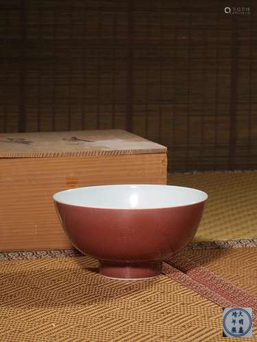 A PEACHBLOOM-GLAZED BOWL,MARK AND PERIOD OF JIAJING