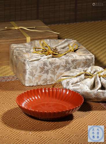 A CORAL-GROUND DISH,MARK AND PERIOD OF YONGZHENG