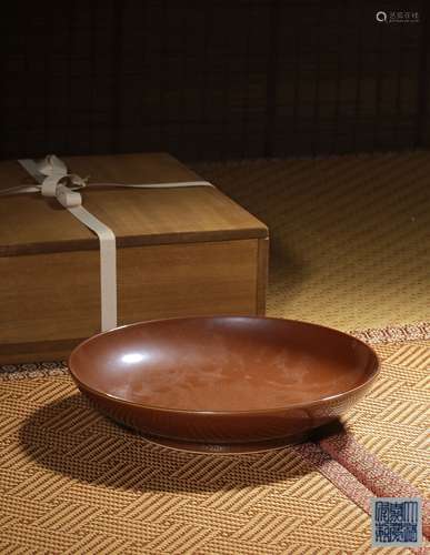 A FINE PERSIMMON-GLAZED DISH,MARK AND PERIODOF JIAQING
