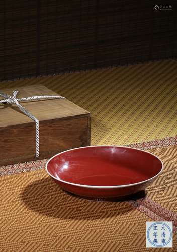 A SACRIFICIAL-RED-GLAZED DISH,MARK AND PERIOD OF YONGZHENG