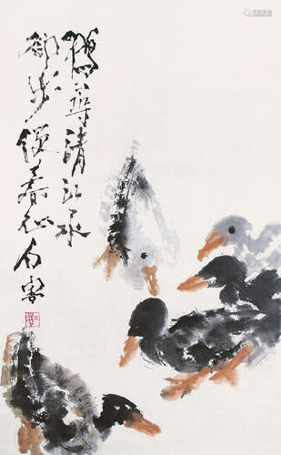 1919-1982 石鲁  鸭子 设色纸本 立轴