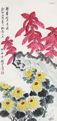 1909-1991 张辛稼 1985 年作 花卉 设色纸本 立轴