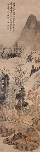 1823-1886 胡公寿  山水 纸本 立轴