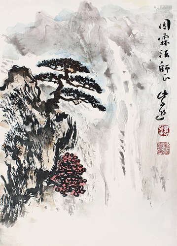 1915-2002 魏紫熙  出版物题画 设色纸本 出版物扉页