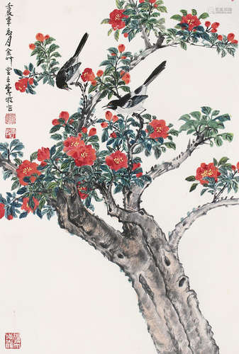 b.1961 李牧  榴花珍禽图 设色纸本 镜片