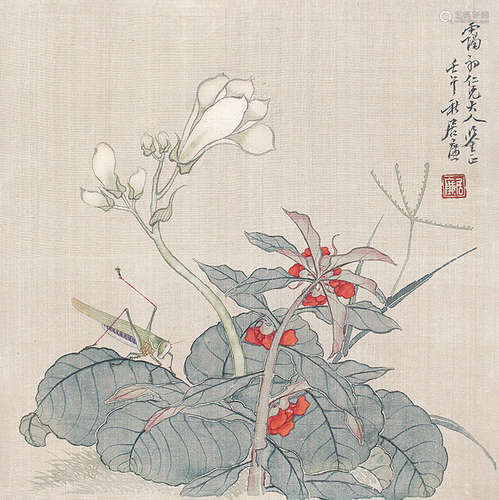 1828-1904 居廉 1882 年作 花卉 设色绢本 镜片