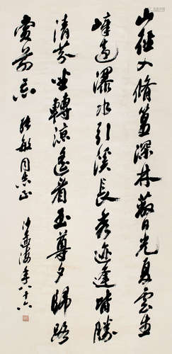 1900-1992 沙孟海  书法 纸本 立轴