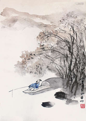 1924-2002 亚明  出版物题画 设色纸本 出版物扉页