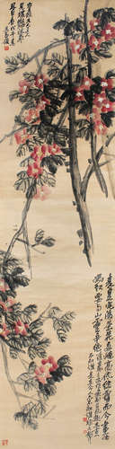 1844-1927 吴昌硕  花卉 纸本 立轴