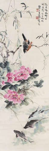 1885-1950 王师子  花鸟 设色纸本 立轴