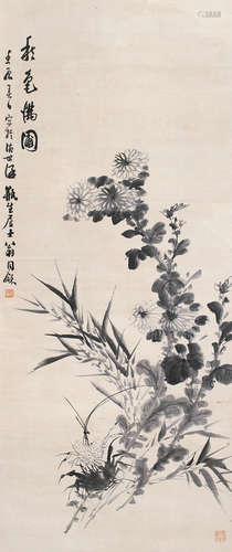 1830-1904 翁同龢 1892 年作 秋色满圃 水墨纸本 立轴