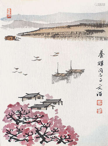 1919-1999 宋文治  出版物题画 设色纸本 出版物扉页