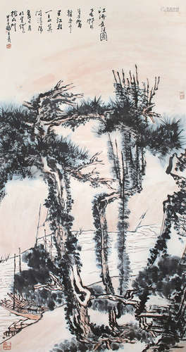 1897-1971 潘天寿  江海夜泊图 纸本 立轴