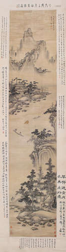 1573-1644 赵左  山水人物 设色绢本 立轴