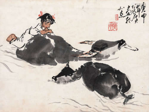 1941一  庚申(1980)作 張廣 牧牛童 設色水墨紙本 立軸