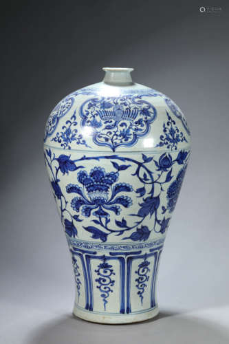 A Blue And White Phoenix Meiping