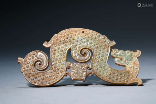 A Jade Tadpole Carving