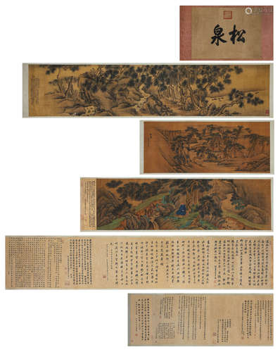 A Chinese Landscape Painting, Handscroll, Dong Bangda, Li Sh...