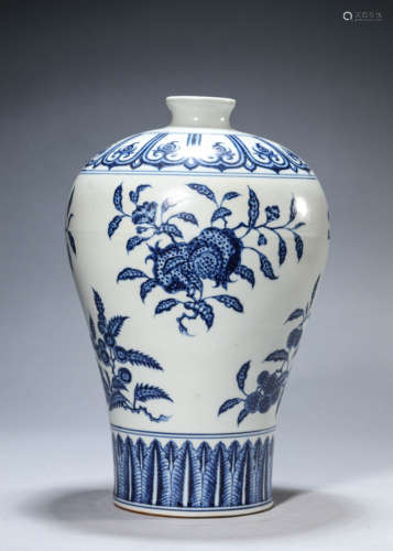 A Blue And White Meiping