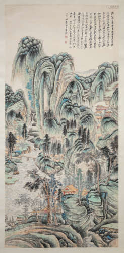 A Chinese Landscape Painting On Paper, Hanging Scroll, Zhang...