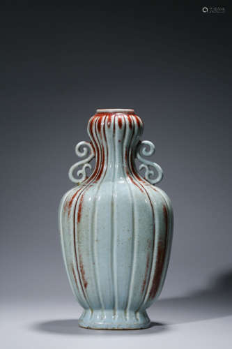 A Flambe-Glazed Melon-Form Handled Vase