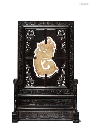 A Jade Dragon-Mounted Wooden Table Screen