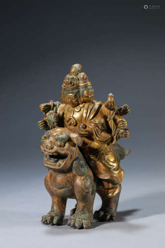 A Gilt-Bronze Figure Of A Guardian