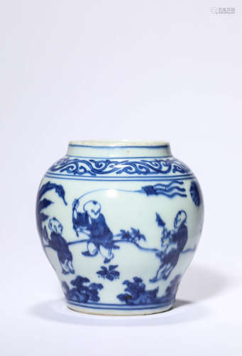 A Blue And White Playing Boys Jar