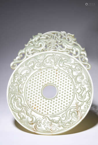 A White Jade Openwork Chilong Disc, Bi