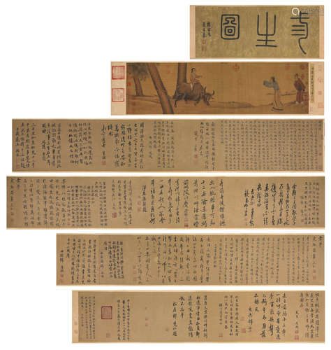 A Chinese Calligraphy And Painting, Handscroll, Liu Songnian...