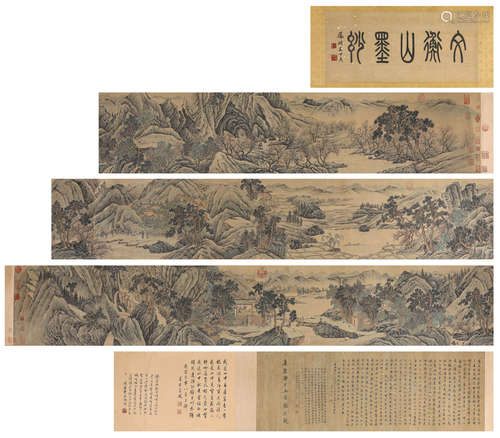 A Chinese Landscape Painting, Handscroll, Wen Zhengming Mark