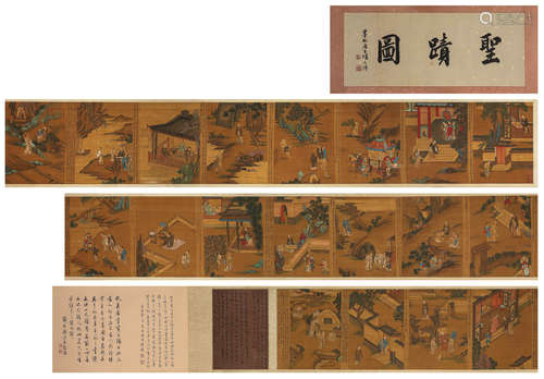 A Chinese Figure Painting, Handscroll, Qiu Ying Mark