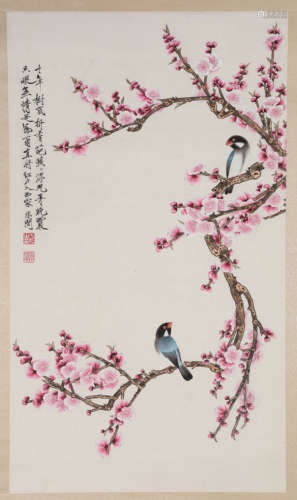 A Chinese Flower And Bird Painting On Paper, Hanging Scroll,...