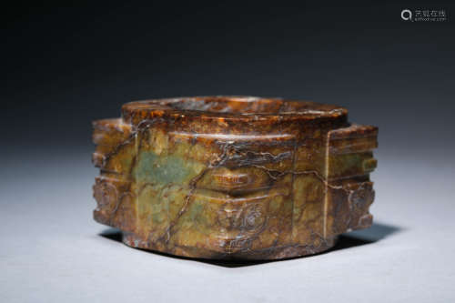 A Jade Cong