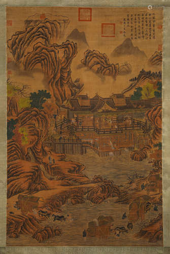 A Chinese Landscape And Figure Painting On Silk, Hanging Scr...