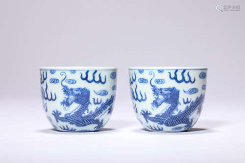 A Pair Of Blue And White Dragon Cups