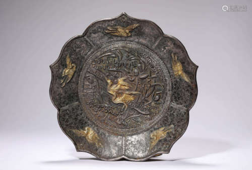 A Gilt-Silver Flower And Bird Dish