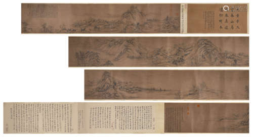 A Chinese Landscape Painting On Paper, Handscroll, Huang Gon...