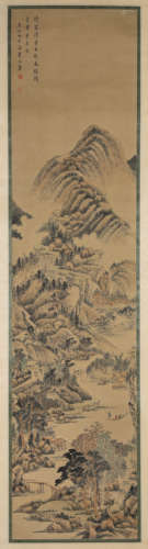 A Chinese Landscape Painting On Paper, Hanging Scroll, Wang ...