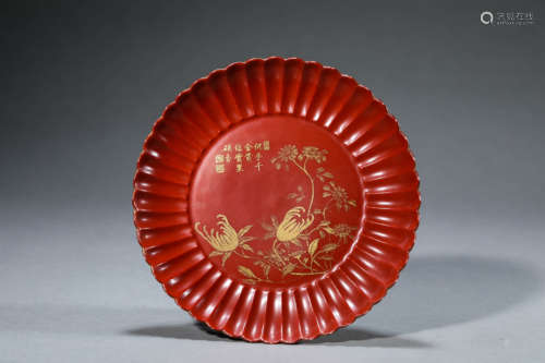 A Gilt-Decorated Coral-Red Chrysanthemum Dish