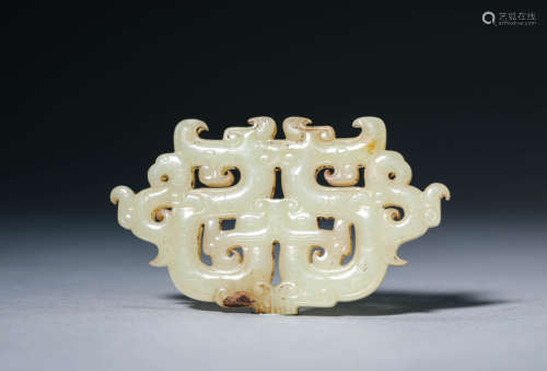 A Jade Chilong Pendant