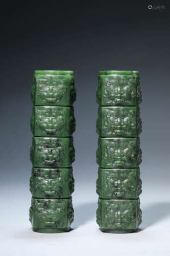 A Pair Of Carved Celadon Jade Cong