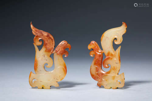 A Group Of Carved Jade Phoenix Pendants