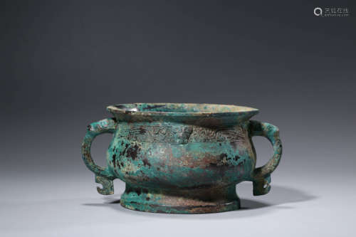 A Bronze Ritual Food Vessel, Gui