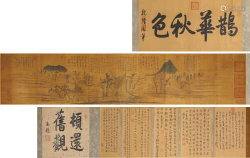 A Chinese Landscape Painting On Silk, Handscroll, Zhao Mengf...